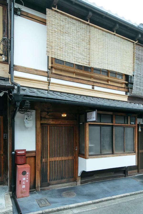 Machiyado 京都南禅寺道 Екстериор снимка