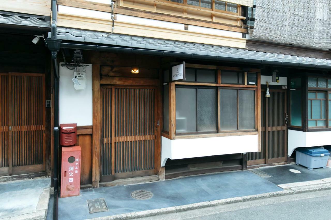 Machiyado 京都南禅寺道 Екстериор снимка